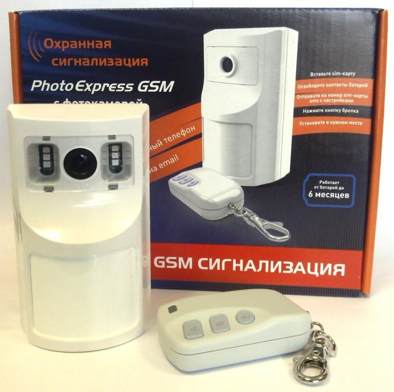 GSM сигнализатор Express (Экспресс) — беспроводной: обзор