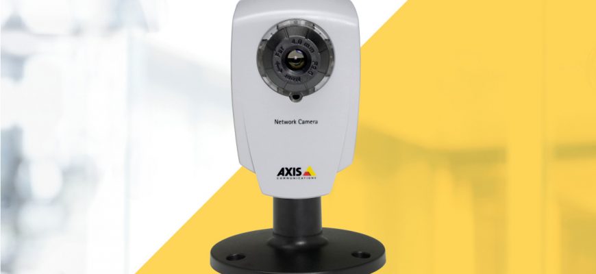 rejting ip kamer videonabljudenija axis preimushhestva harakteristiki paradox secru 1a9e14c