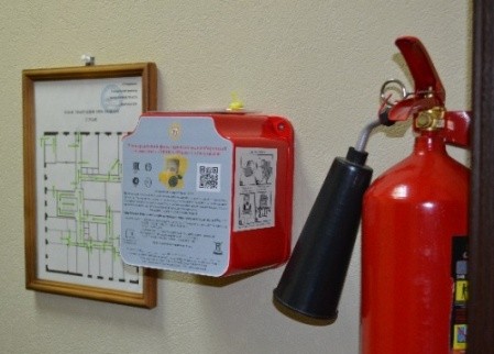 Выбор огнетушителя для тушения электроустановки под напряжением